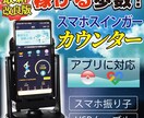 画像1枚3000円高品質デザインします ぽちりたくなる･クリック上げる画像ご提供いたします イメージ5