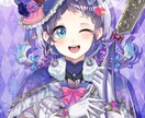 SNSアイコン、立ち絵、1枚絵など描きます 色々な絵柄でSNS用アイコンや立ち絵、1枚絵をお届けします！ イメージ6
