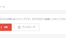 ワードプレスプラグイン　ガラリと変わります 「入れるだけで、ブログが変わる」記事装飾・SEO支援まで イメージ3