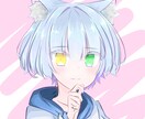 SNSで使えるイラストをお描きします オリジナルや自分だけのアイコンが欲しい方へ✨ イメージ4