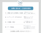開業3点セット｜ロゴ・看板・名刺まとめて承ります ロゴと名刺と看板を一括おまかせ イメージ2