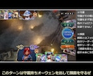 YMM４を使用して動画制作代行致します 長尺からショート動画まで代行作成 イメージ3