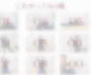 気になる「肩」周りのコリ改善お伝えします ストレッチで某タレント様にも効果を実感していただきました イメージ4