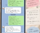 言いたいことを相手に伝わる文章にします まとまっていないメモから、伝わる文章に整えます。 イメージ7
