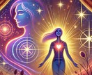 星読みで解明！本当のあなたの事お伝えします 人とは違う自分の本質や強味を知り、ぶれない自分になる！ イメージ5