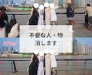 4枚1,000円！お写真を加工します 思い出の写真、SNSに挙げたい写真を映やします！ イメージ4