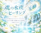 もう抱え込むのを終わらせます 頑張ってきたあなたが重たい物を手放し、次へ進むために イメージ3