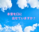 今すぐ話したい！聴いてほしい！をお聴きします 5分でも大歓迎ꕤ︎︎  あなたの心の声を言葉にしませんか？ イメージ4