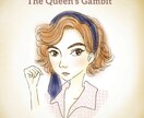 柔らかい雰囲気のイラスト描きます 似顔絵や商品のイラスト化、可愛い雰囲気ならお任せください イメージ5