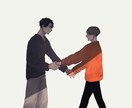 イラストや立ち絵、アイコンの依頼などができます イラスト依頼受け付けてます！ダウナーをお求めの方是非！ イメージ10
