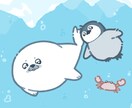 丸くてゆるかわいい動物描きます SNSアイコンやブログ等におすすめ！ イメージ5
