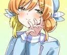 可愛いSNS用アイコンなどを描きます アイコンなどの、キャラクターイラストを描きます イメージ2