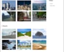 あなたにあったWEBサイトを作成致します できるだけ多くの人が利用可能なスタイルを追求します イメージ3