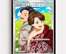 ポケモン　ポケモンカード風に似顔絵を制作します 結婚、誕生日プレゼントにトレーディングカードゲームの似顔絵で イメージ3