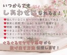 大人の発達障害 分析 サポートします 発達障害!?気持ちが楽になる対処法 一緒に見つけましょう！ イメージ8