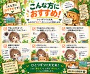 あとまわし案件を一緒に回収します その「あとで」を整理して最初の一歩をお手伝いします イメージ4
