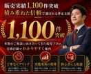 GPTsとGemsの作り方教えます 初心者でも1か月で実用レベルまで一緒に作れる伴走支援型です イメージ3