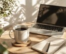 投稿ネタに悩む人へ｜共感されるSNS文章作ります 投稿ネタ提案＋そのまま使える文章を作成します イメージ1