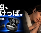 クラウドファンディング特化！メイン画像を制作します デザインを見てから購入を決められるので、初めての方でも安心。 イメージ3
