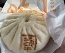 ギャンブル等依存症の話を聞きます 僕も依存症です、自身の体験談もお話しします。 イメージ1