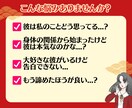 別格鑑定！霊視＊2025年恋愛運をお伝えします 未来を知る！恋のおみくじ【好評販売中！】 イメージ3