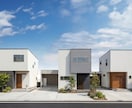 住宅の外観CGパースを作成します 販売資料・プレゼンに使えるリアルな外観パースを制作します！ イメージ6