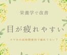 女友達 愚痴 日常トークします 30代半ば独身女性がゆるーく話相手になります イメージ2