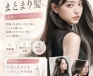 Instagram投稿画像を5枚作成します お店の魅力が伝わる画像を丁寧に作成します イメージ2