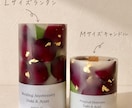 アフターブーケキャンドル2点セットをお作りします 大切なブーケや花束をキャンドル、にお仕立ていたします。 イメージ1
