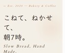 店舗・お店のホームページを格安で制作します プロ品質を格安で。スマホ対応・最短3日納品 イメージ2