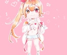アイコン制作します 可愛いからかっこいいまで幅広く提供致します イメージ2