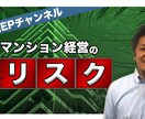 映像業界7年以上のプロがサムネイル制作をします YouTubeのサムネイルのクオリティアップしませんか？ イメージ2