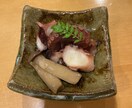 和食全般の作り方と分量教えてます 毎日和食を食べて健康的な体作り イメージ2