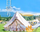 思わず、二度見？！「目を引くバナー」作成します 「自作バナー、何かが違う…」そのお悩み、私が解決します！ イメージ5