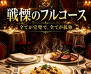 目を引く！各種SNSのサムネイル制作します 0.1秒で指を止めるAI視覚戦略！SNSをトータルデザイン イメージ10