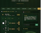 AI競馬予想サイトをオリジナルで制作します AIが選ぶ◎本命馬 ― あなただけの競馬予想サイト制作します イメージ1