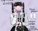 可愛いイラスト描きます SNSのアイコン、挿絵にどうぞ！ イメージ9