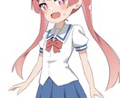 商用利用可能！キャラクターイラスト描きます 実績多数！商用利用可能イラスト承ります！ イメージ4