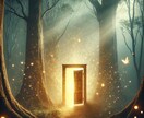 月華霊視～真実を映し出し二人の恋愛を叶えます 片想い、都合のいい関係、複雑恋愛、復縁｜あなたの恋の行方 イメージ10