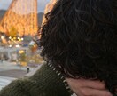 何でも聞くよ、気軽な相談聞きます 暇つぶし・雑談・相談歓迎です否定せず優しく話を聞きます イメージ1
