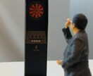 業務用カラー3Dプリンターで出力いたします 1000万色のカラー造形が可能です✨ イメージ4