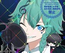 SNS映えするアイコン描きます 可愛い絵柄で目を引くアイコン描きます！ イメージ2