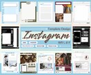 目を惹くInstagramテンプレート制作します テーマやイメージに合わせたおしゃれなテンプレートデザイン♪ イメージ1