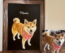 チョークアートで愛犬の似顔絵描きます ★手描きで一枚一枚丁寧に仕上げます★ イメージ2