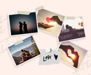 あなたにピッタリの婚活攻略法を見つけます 【無理なく楽しく自分らしく婚活していきましょう♡】 イメージ5