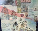 大人向け癒し系絵などをサービスします スケッチ枚数2000枚突破記念絵画、はり絵販売だるまは注文 イメージ9