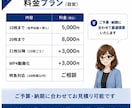 PowerPointに音声ナレーションを挿入します 資料がそのまま“伝わる動画”になります イメージ4