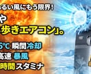 大好評！格安サムネイル＆バナー等を5案ご提案します 【好評！】視点誘導を考慮！思わずタップしたくなるデザイン！ イメージ9
