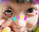 写真に文字入れします その瞬間を忘れないように残します イメージ3