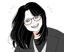 程よいデフォルメで可愛らしい似顔絵お描きます その人らしさを表現しつつ、リアルすぎず丁度いい可愛さ！ イメージ2